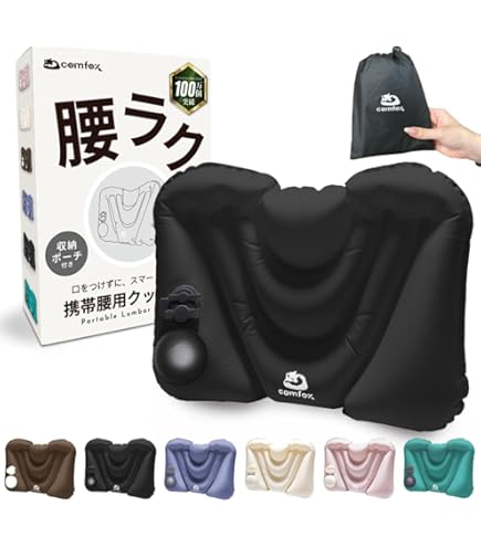 エクスジェル (EXGEL) ミニプニプラス スカイ Amazon.co.jp｜EXGEL(エクスジェル) / 加地 クッション ミニプニプラス