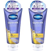 Amazon | 【2本セット】ヴアセリン ブライトニング グルタヒア ボディ