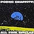 ポルノグラフィティ「PORNOGRAFFITTI 15th Anniversary“ALL TIME SINGLES”(通常盤)」