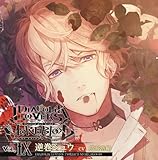 DIABOLIK LOVERS �hS�z��CD MORE,BLOOD Vol.09 �t���V���E CV.���C�_��
