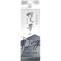 Amazon.co.jp: 福徳長 博多の華 The Dry [ 焼酎 25度 福岡県