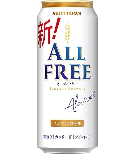 Amazon.co.jp: からだを想うオールフリー 機能性表示食品 [缶] 500ml x
