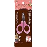 ミニマルランド ミニマルサロンネイルカッター ML-360