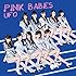 ピンク・ベイビーズ「UFO(Type-A)」