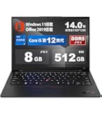 美品 X1 Carbon Gen9 11世代 i5 14型 WUXGA オフィス Amazon.co.jp: 【整備済み品】 ThinkPad X1 Carbon Gen9 (2021年モデル