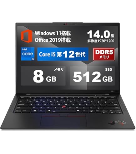 Amazon.co.jp: Lenovo ThinkPad T14 Gen 4ノートパソコン 14インチ IPS