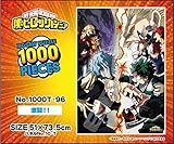 1000Tピース ジグソーパズル 僕のヒーローアカデミア 激闘!! (51x73.5cm)