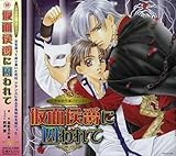 ���ʌ�݂Ɏ�����