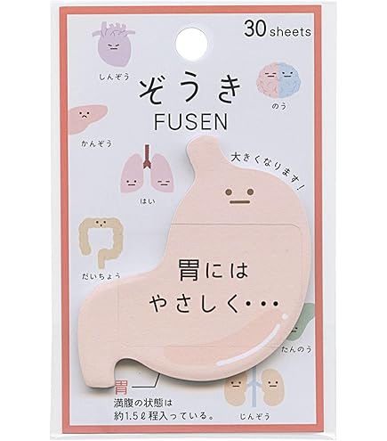 Amazon.co.jp: STUDY HOLIC クリアカバー付箋【人類生物学