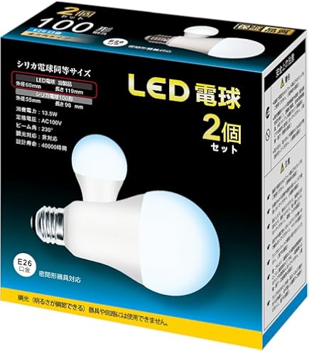 TOSHIBA 電球形蛍光ランプ　ネオボール　EFA13EL-E-U-2P Amazon | 東芝 ネオボール 電球形蛍光ランプ 電球60ワットタイプ 電球