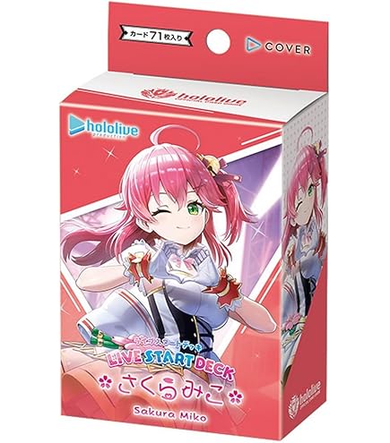 【新品未開封】ディーヴァフィーバー ホロライブ カードゲーム カートン 1カートン】 hololive OFFICIAL CARD GAME ブースターパック 第7弾