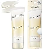 Amazon.co.jp: ANESSA(アネッサ) パーフェクトUV マイルドミルク N