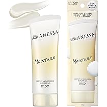 Amazon.co.jp: アネッサ(ANESSA) パーフェクトUV スキンケアジェル NB