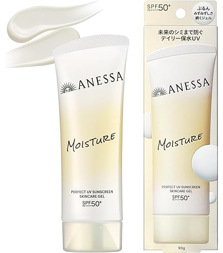 Amazon.co.jp: ANESSA(アネッサ) パーフェクトUV スキンケアミルク a