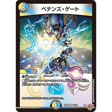 Amazon.co.jp 最新リリース: undefined の新着ランキングです。