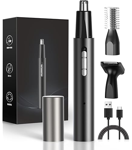 Amazon.co.jp: 鼻毛 カッター メンズ エチケット トリマー USB 充電式