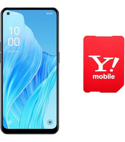 Amazon.co.jp: 【本体一括購入】Y!mobile Galaxy A25 5G ライトブルー