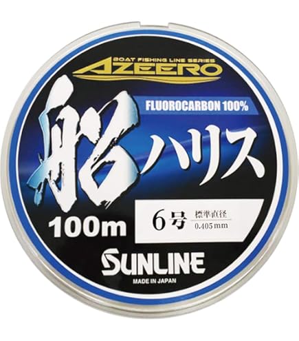 サンライン　デュエル　ハリス サンライン デュエル ハリス サンライン デュエル ハリス 楽天市場