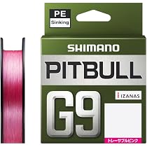 Amazon.co.jp: Shimano Pitbull G9 PE Line LD-M59Z 0.8 Traceable