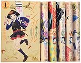 アシガール セット