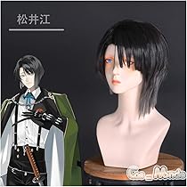 Amazon.co.jp: Cos Monde 刀剣乱舞 コスプレ ウィッグ コス 用