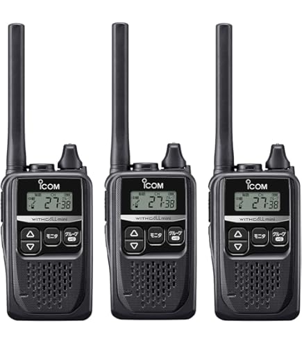 トランシーバー ICOM IC-4350 アイコム IC-4350 トランシーバー | トランシーバー・無線機の