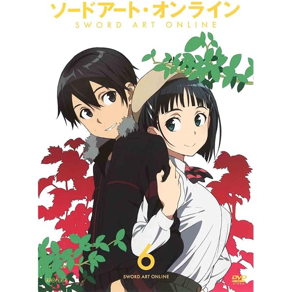 Amazon.co.jp: ソードアート・オンライン 9(完全生産限定版) [DVD