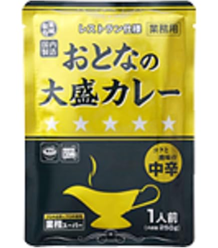 Amazon.co.jp: 【まとめ買い】業務用 レストラン仕様 おとなの大盛