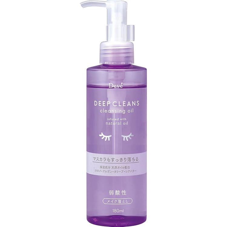 ディープパスオイルクレンジング 3本セット Amazon | 熊野油脂 ディブ ディープクレンジングオイル詰替