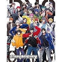 ヒプノシスマイク ―Division Rap Battle―4.5.6巻　限定版 ヒプノシスマイク ―Division Rap Battle―4.5.6巻 限定版