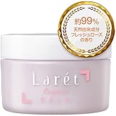 Larét(ラーレ) ラーレ オーガニックバーム Larét Organic BALM ヘアワックス ヘアバーム スタイリングバーム レディース 人気 ⽔光 ツヤ ニュアンス 髪 全身 に使える オーガニック認証 成分 キュア 公式 30g