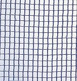 FarmGarden 防風ネット 2m×5m 7439