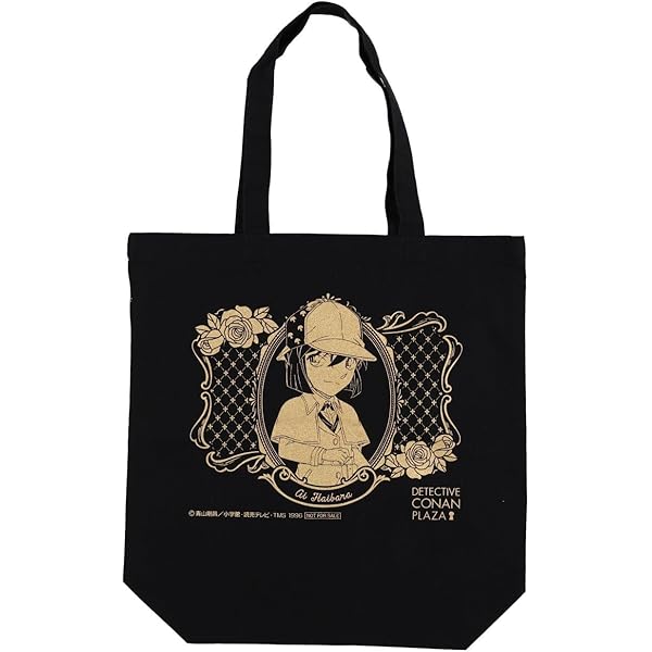 名探偵コナン　ハンドバッグ cn51-023_7.jpg