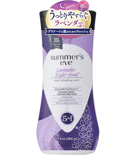 Amazon | Summer's Eve Night-Time Sensitive Skin Cleansing Wash