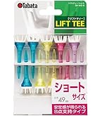 Amazon | Tabata(タバタ) ゴルフ ティー 段 プラスチックティー