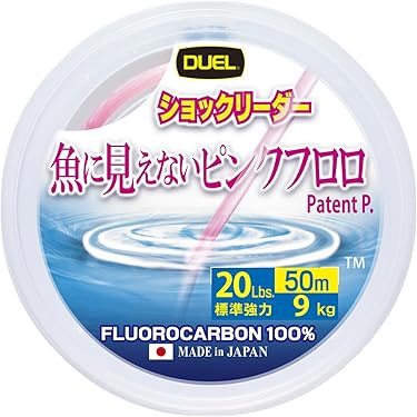 フロロカーボン 3lbsセット買い【ttさま専用】 フロロカーボン ライン 3号」の人気商品一覧 | 安い商品を通販