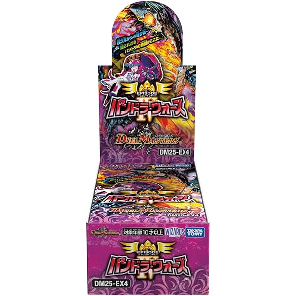 Amazon.co.jp: LBX烈伝 History of Justice (ホビージャパンMOOK