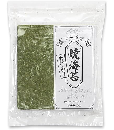 Amazon.co.jp: 有明海産 焼き海苔 全形 100枚 上級 業務用 イクス