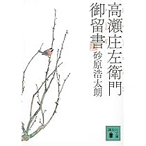 61XrM4zoGfL._AC_UL210_SR210,