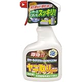 Jp 金型用 ガス・ヤニ取り剤 デポライザー A 産業・研究開発用品 