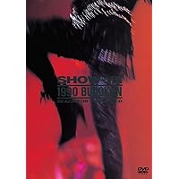 30th Anniversary 映像集「Glamorous TV」 [DVD] w17b8b5 Amazon.co.jp: サザンオールスターズ｜エロティカセブン9月の風