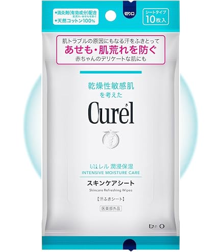 Amazon.co.jp: ユースキン 薬用スキンケアシート あせもシート 10枚