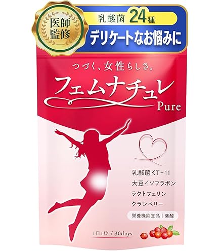 Amazon | phytotics [フィトティクス黃色] デリケートゾーンケア 女性