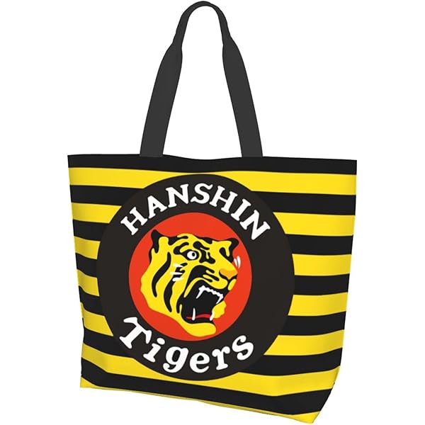Amazon | [JMI] 阪神タイガース ボディーバッグ マザーズバッグ