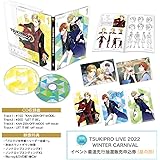 【BD】TSUKIPRO THE ANIMATION 2 第1巻 [Blu-ray]