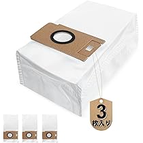 自動ゴミ収集ドック搭載　ホコリ自動探知　コードレス掃除機　スティッククリーナー Amazon | 掃除機 コードレス【2025最新型!&業界初自動ゴミ収集