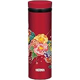サーモス 水筒 日本製 真空断熱ケータイマグ 500ml ボタン JNY-502 BTN