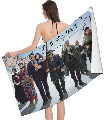 Amazon.co.jp: ゴールデンカムイ プレミアムバスタオル イヌで来た
