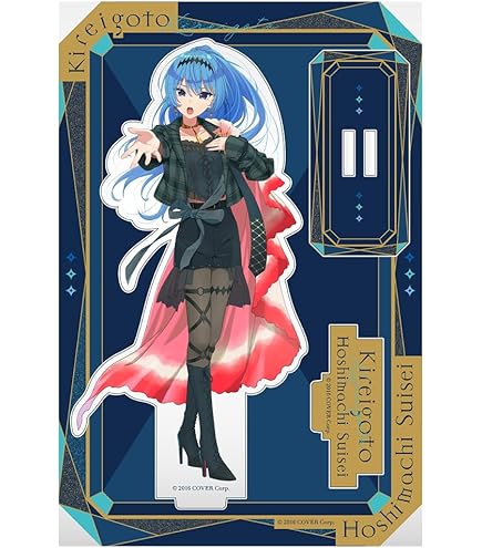 Amazon.co.jp: セブンイレブン ホロライブ 不知火建設 しらけん 等身