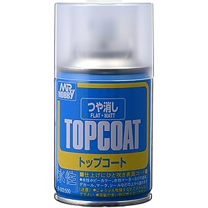 GSIクレオス Mr.トップコート 水性 つや消し スプレー 88ml ホビー用仕上材 B503